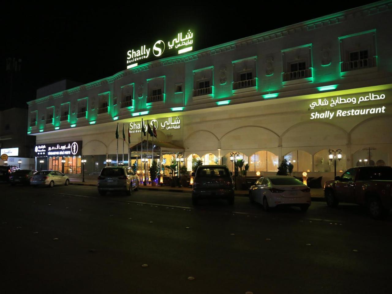 Shally Residence 3 Al Khobar Exterior photo